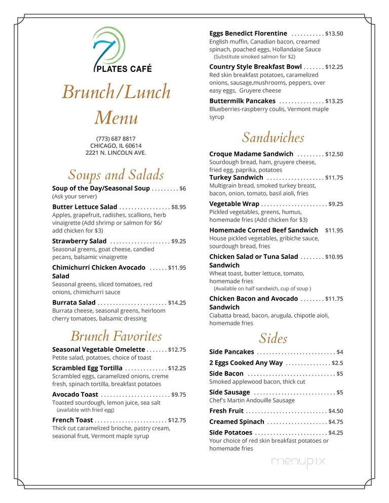 7 Plates Cafe - Chicago, IL menu_pic