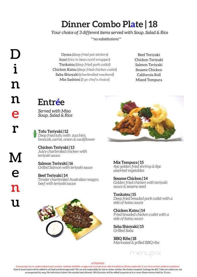 O-Toro Sushi & Shabu - Sacramento, CA menu_pic