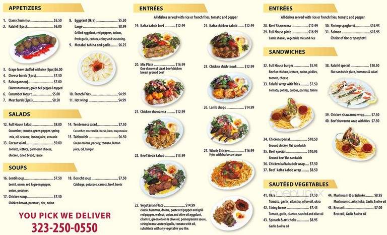 Full House Barbeque - Los Angeles, CA menu_pic