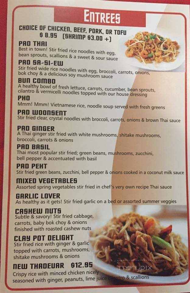 Thai Lao Orchid - San Antonio, TX menu_pic