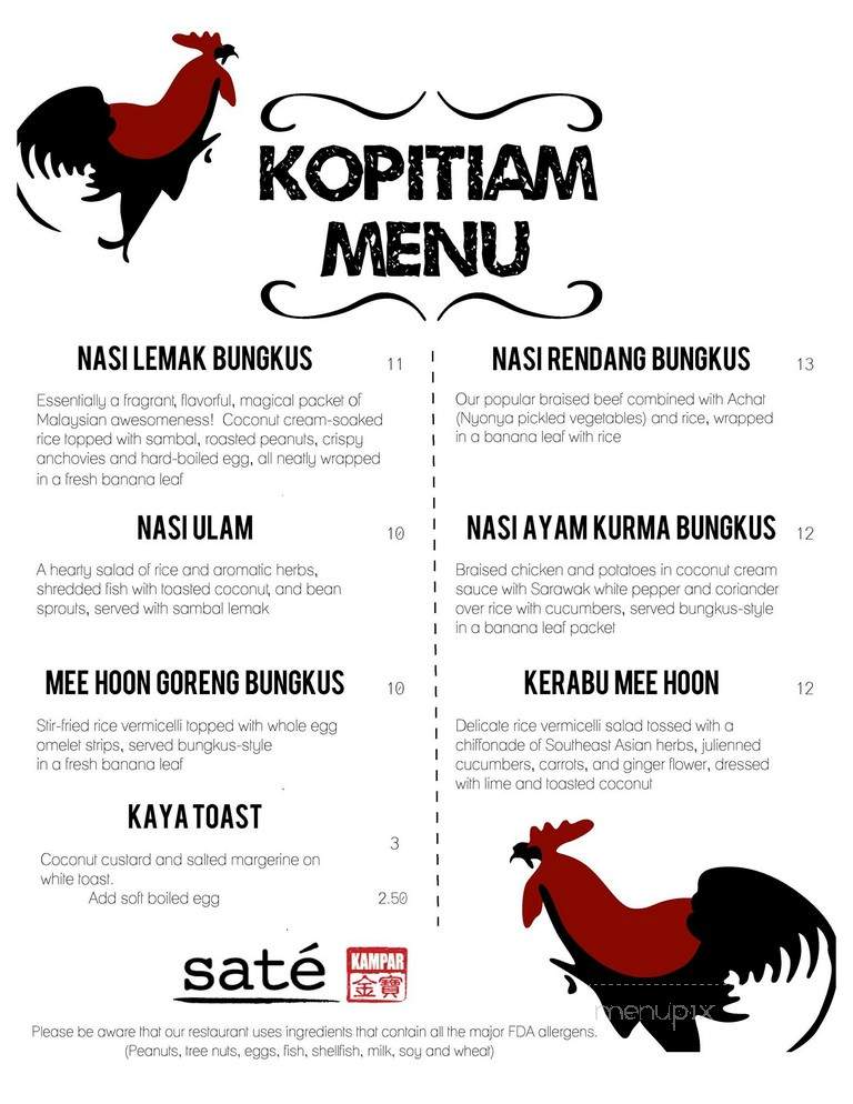East South Asian Cuisine - Philadelphia, PA menu_pic