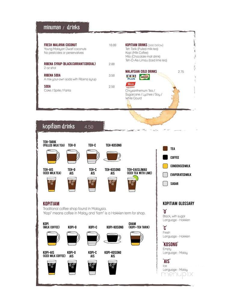 East South Asian Cuisine - Philadelphia, PA menu_pic