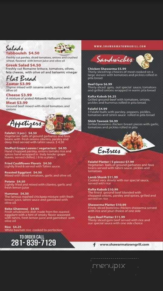 Shawarma Town - Baytown, TX menu_pic