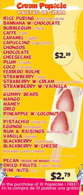 La Michoacana - Oak Lawn, IL menu_pic
