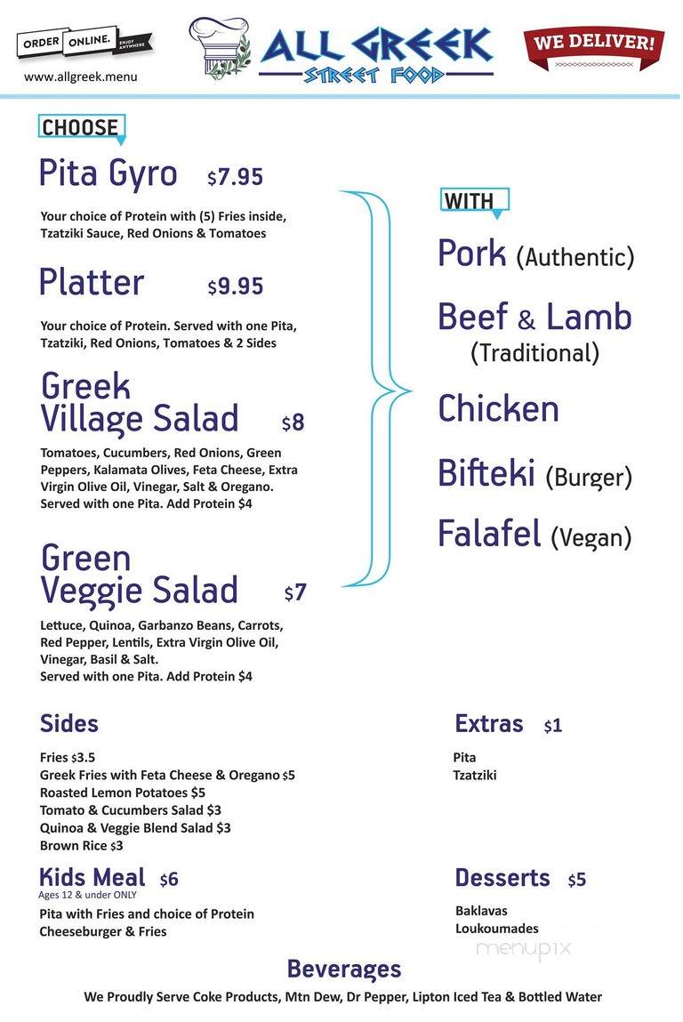 All Greek - Bradenton, FL menu_pic