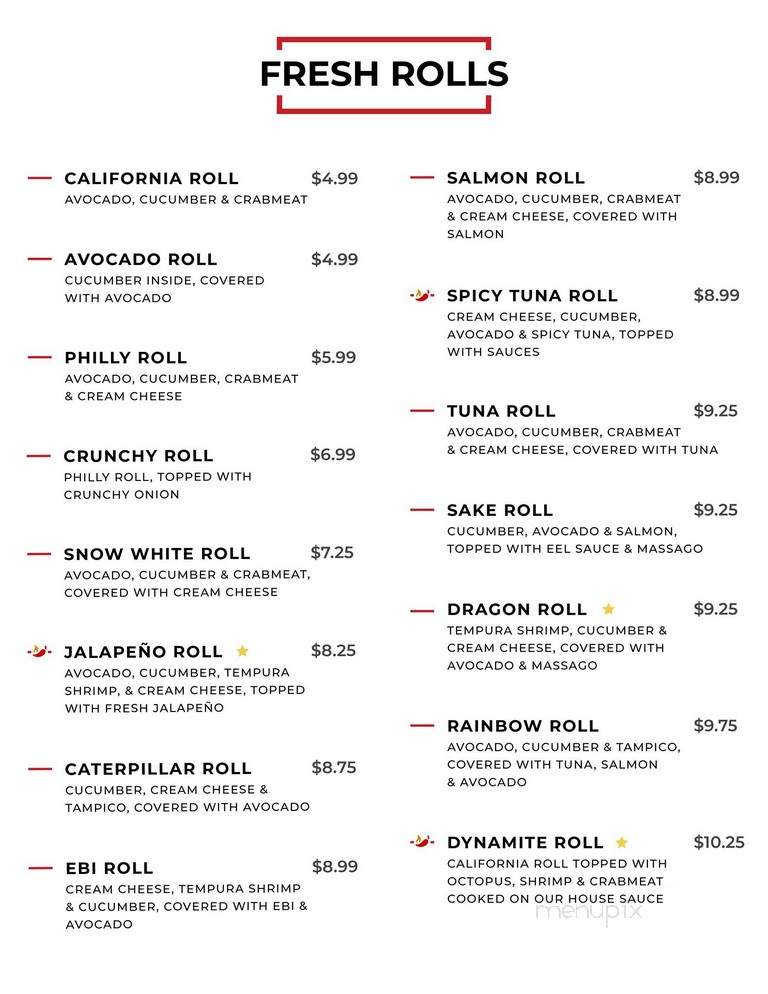Sushi House - Somerton, AZ menu_pic