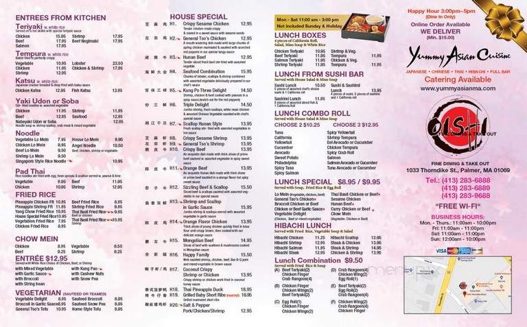 Yummy Asian cuisine - Palmer, MA menu_pic