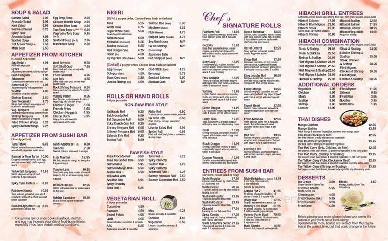 Yummy Asian cuisine - Palmer, MA menu_pic