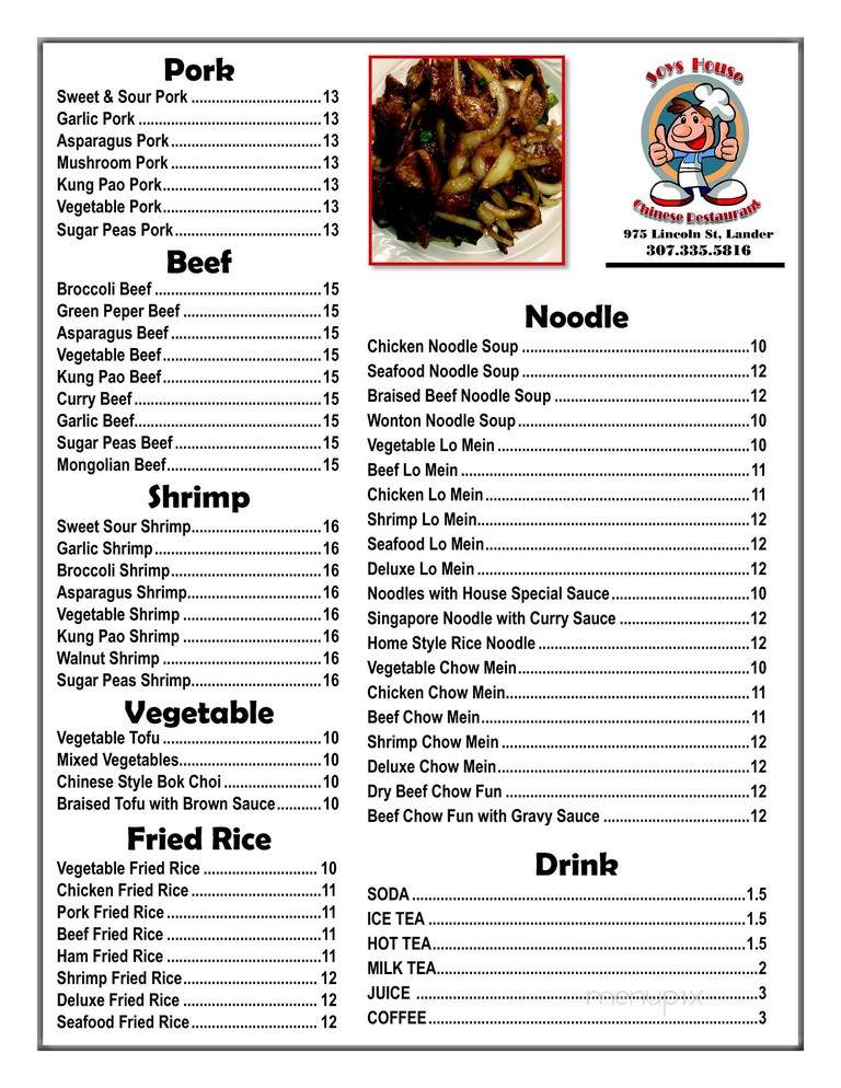 Joys House Chinese Restaurant - Lander, WY menu_pic