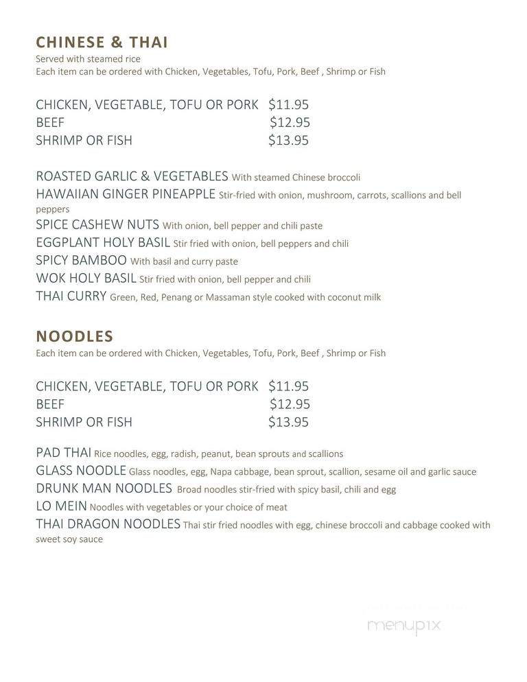 Everest Kitchen - Wendell, NC menu_pic