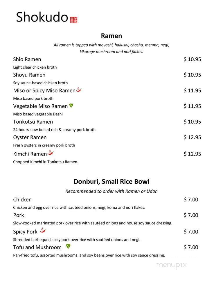 Shokudo - Piscataway Township, NJ menu_pic