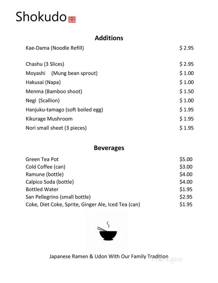 Shokudo - Piscataway Township, NJ menu_pic