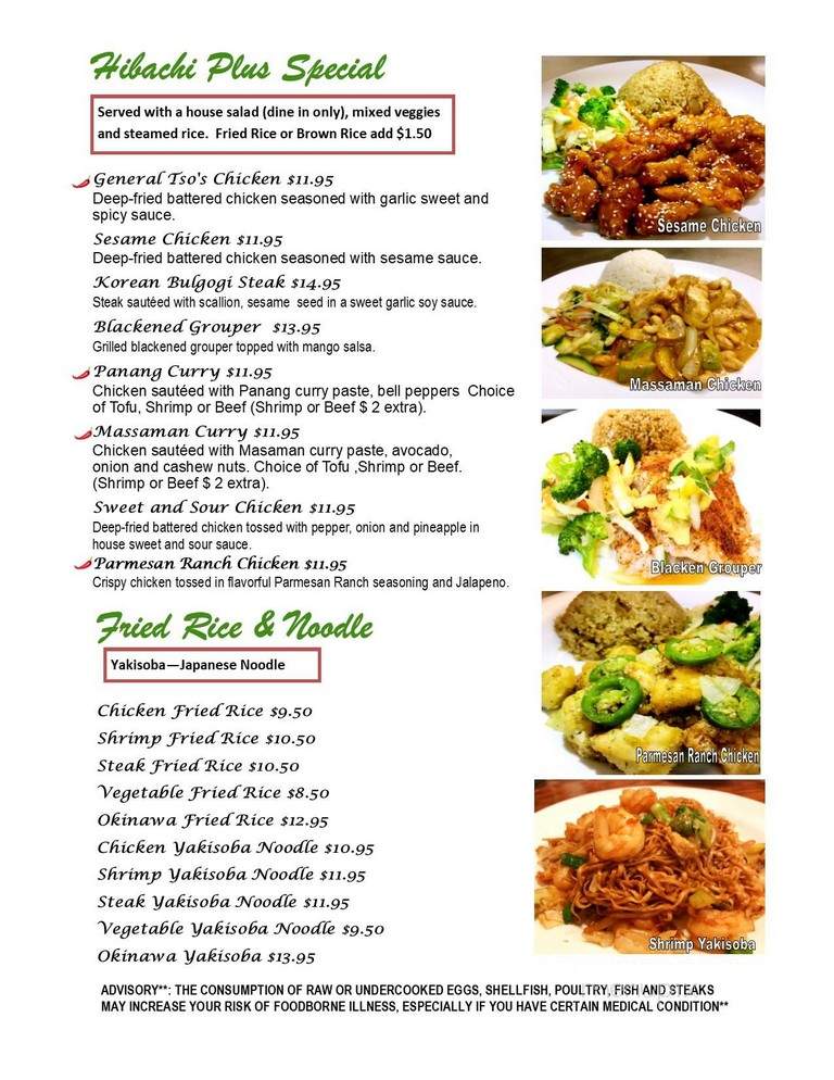 Okinawa Restaurant - Austell, GA menu_pic