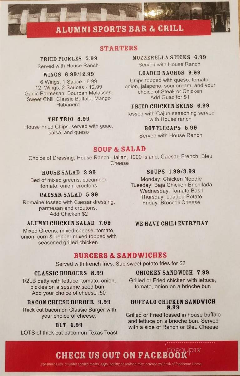 Alumni Sports Bar & Grill - Royse City, TX menu_pic