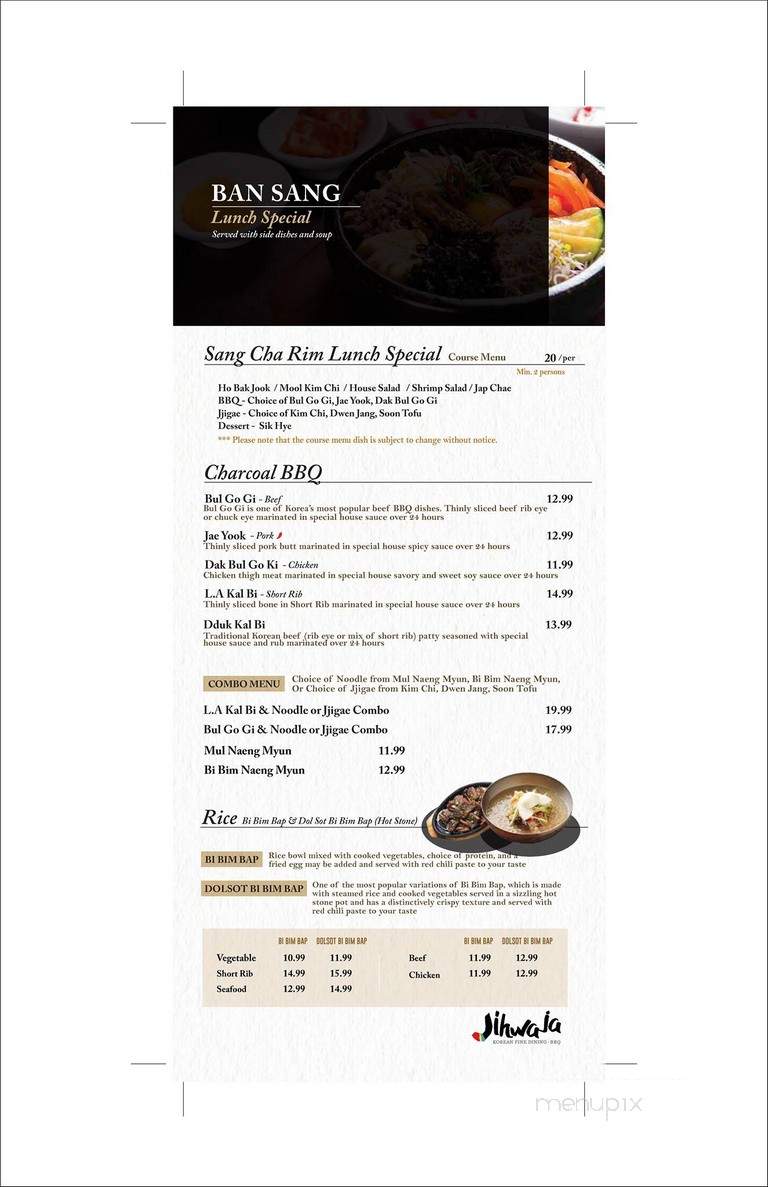 Jihwaja Korean BBQ - Frisco, TX menu_pic