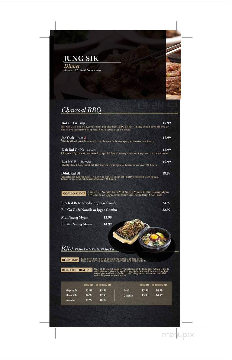 Jihwaja Korean BBQ - Frisco, TX menu_pic