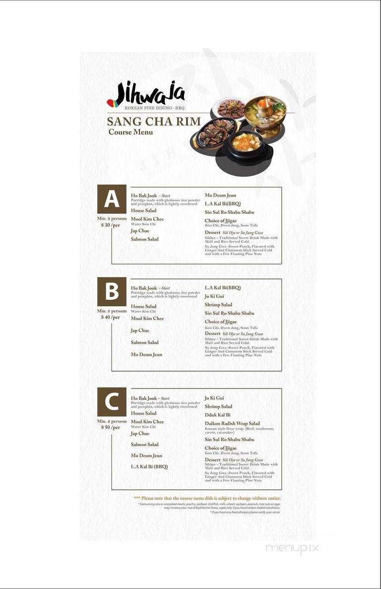 Jihwaja Korean BBQ - Frisco, TX menu_pic