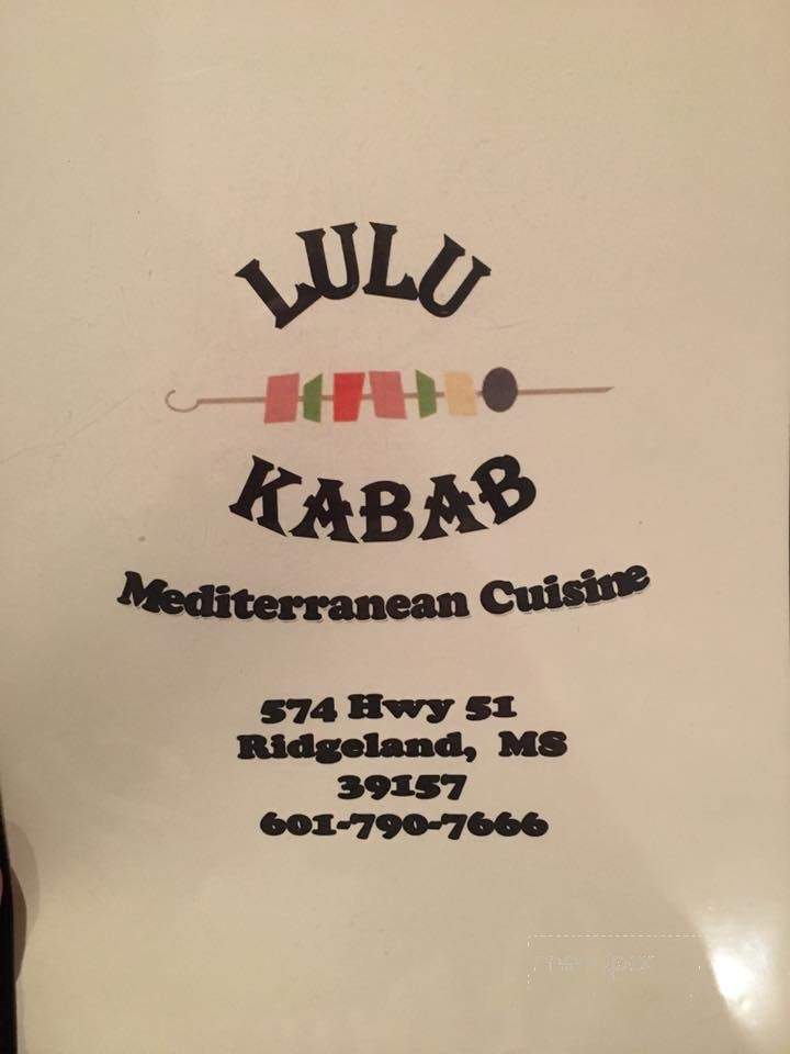 Lulu Kabab - Ridgeland, MS