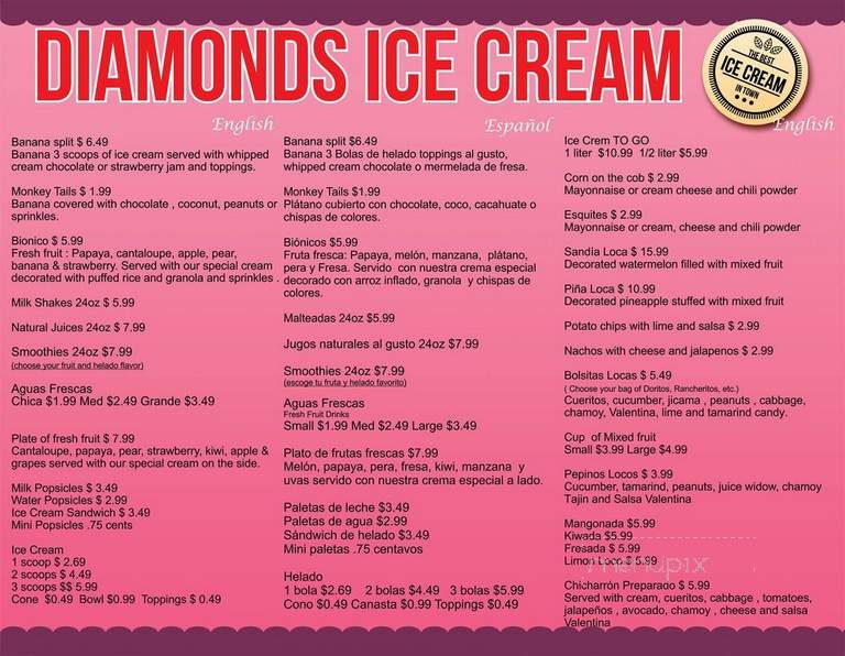 Diamond's - Stone Park, IL menu_pic