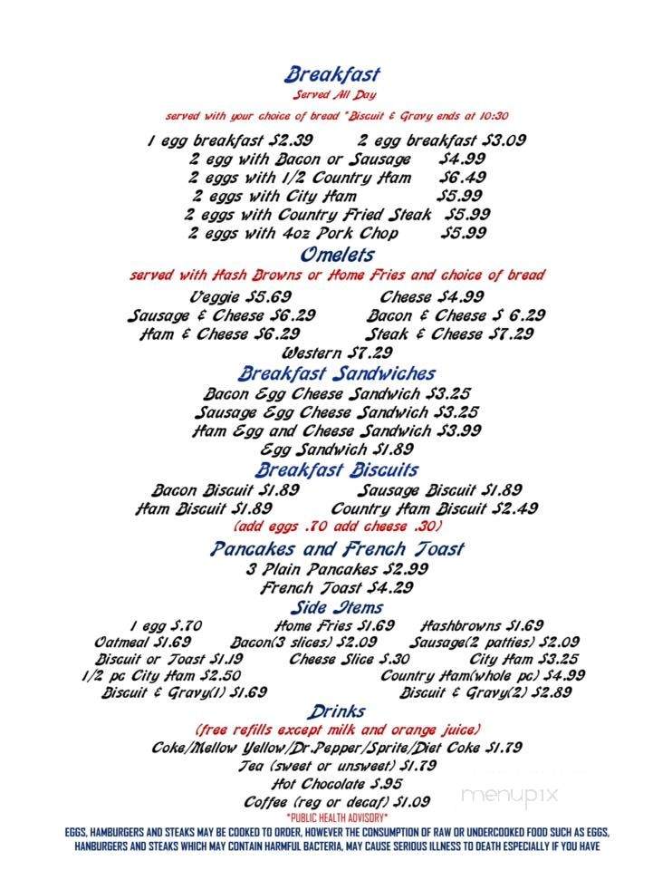 East Main Diner - Auburn, KY menu_pic