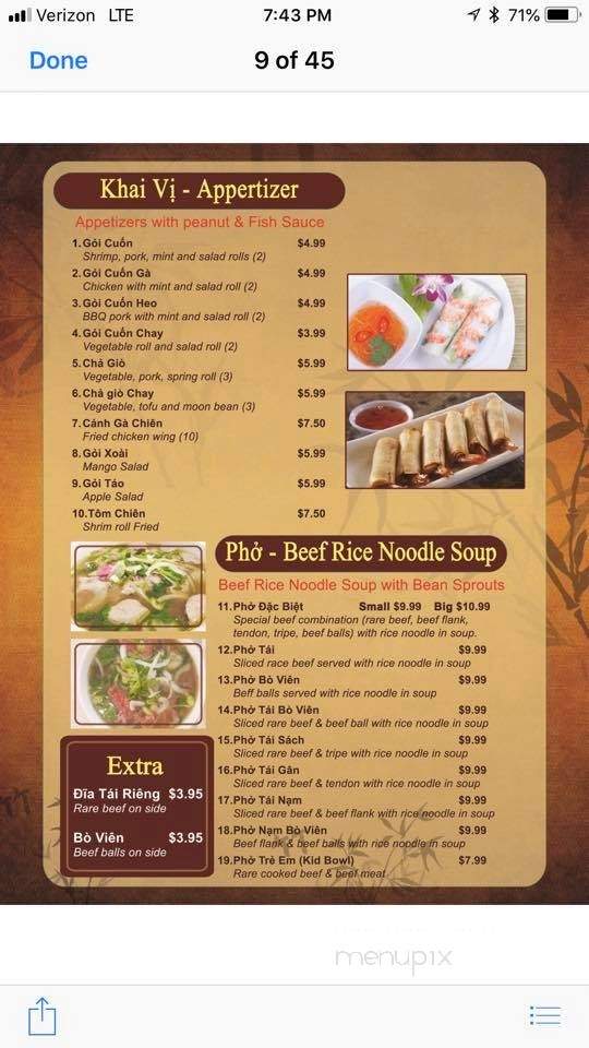 Pho Restaurant - Sneads Ferry, NC menu_pic
