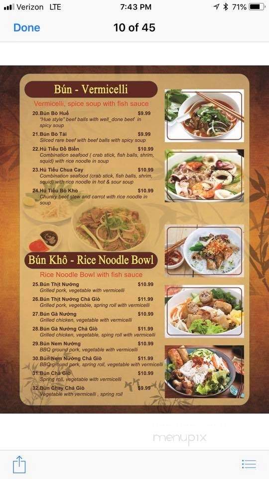 Pho Restaurant - Sneads Ferry, NC menu_pic