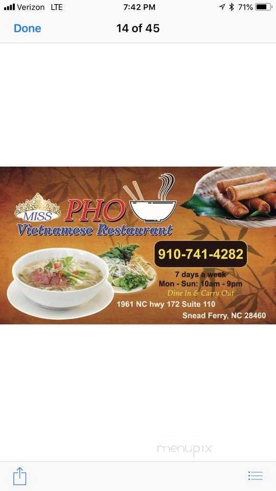 Pho Restaurant - Sneads Ferry, NC