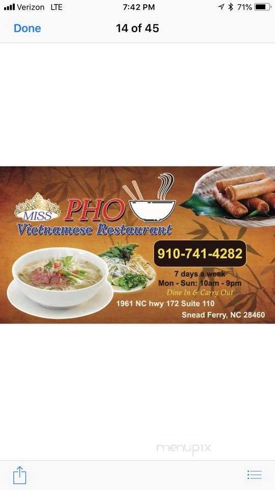 Pho Restaurant - Sneads Ferry, NC menu_pic