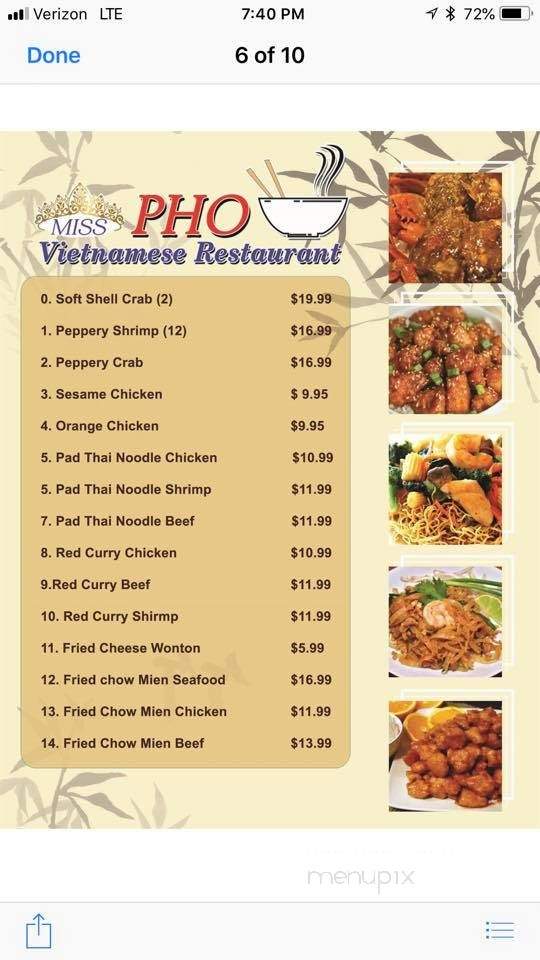 Pho Restaurant - Sneads Ferry, NC menu_pic