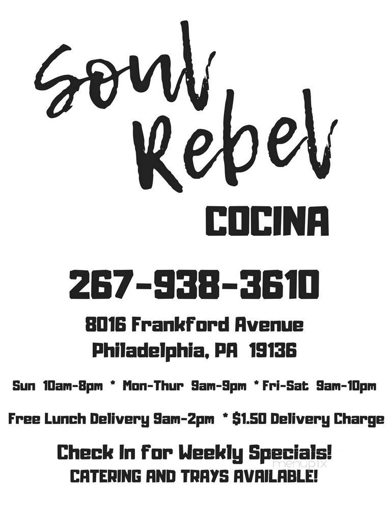 Soul Rebel Cocina - Philadelphia, PA menu_pic