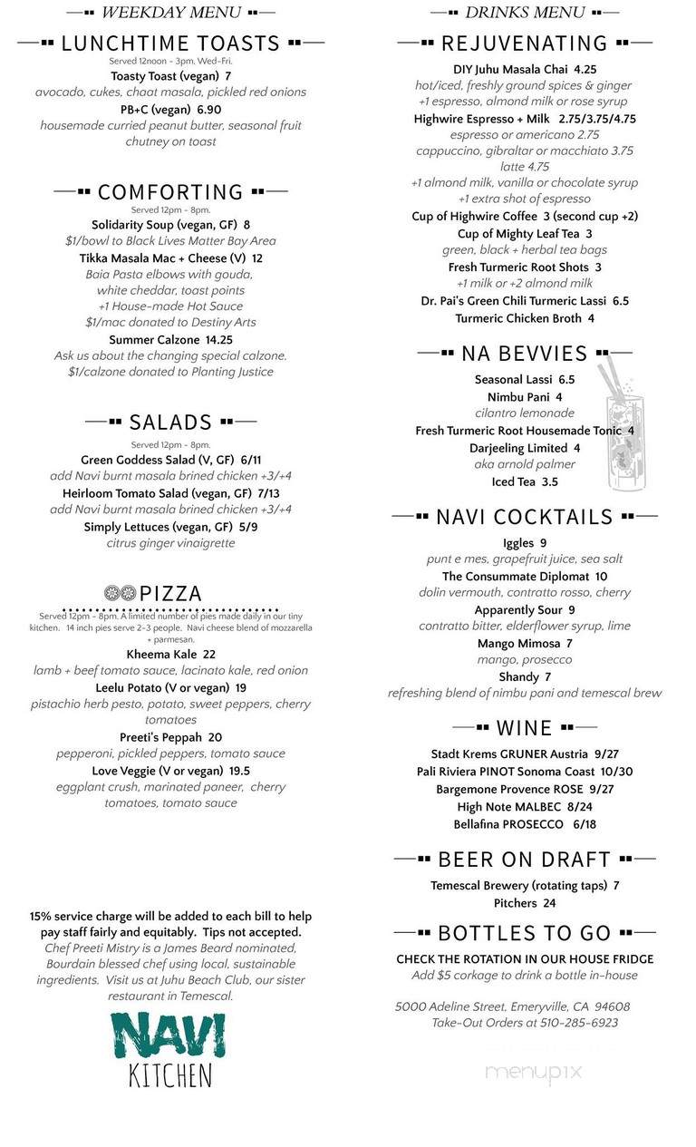 Coffee and Snack Shop - Emeryville, CA menu_pic