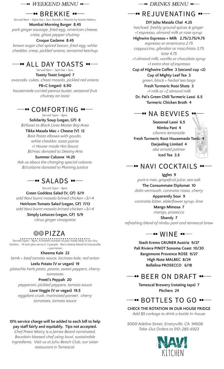 Coffee and Snack Shop - Emeryville, CA menu_pic