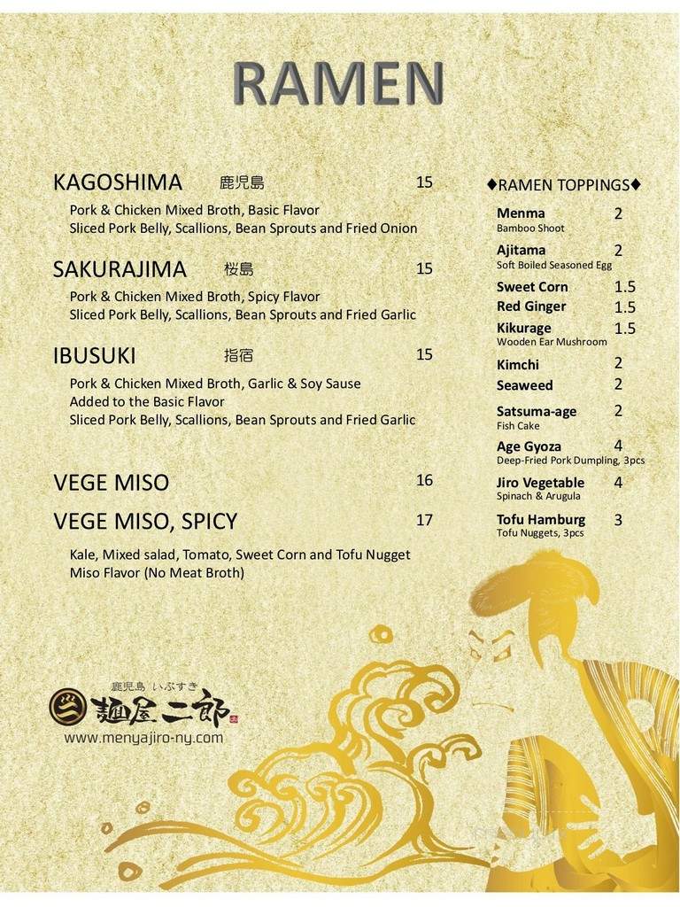 Menya Jiro- Brooklyn - Brooklyn, NY menu_pic