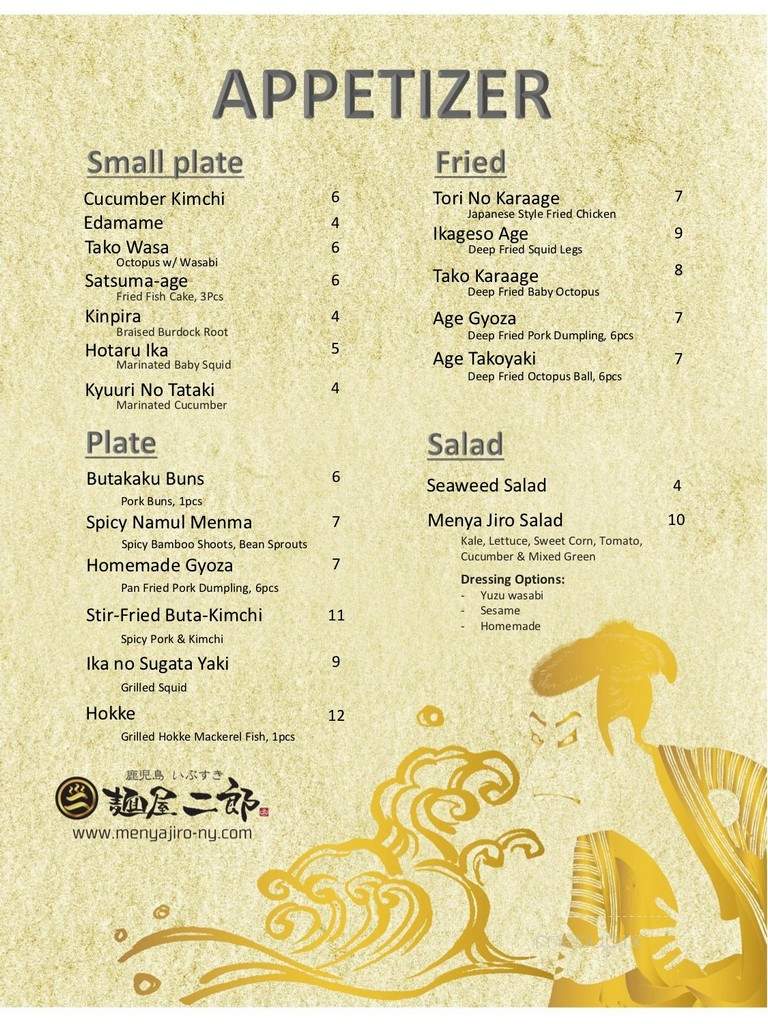 Menya Jiro- Brooklyn - Brooklyn, NY menu_pic