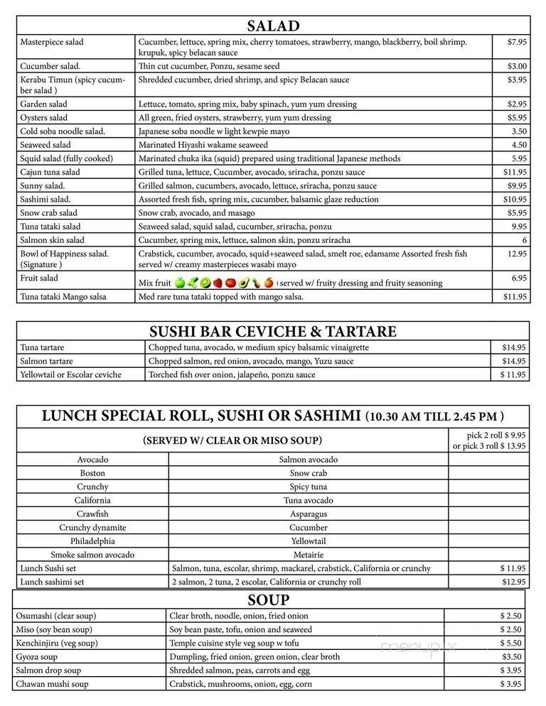 Masterp1ece - New Orleans, LA menu_pic