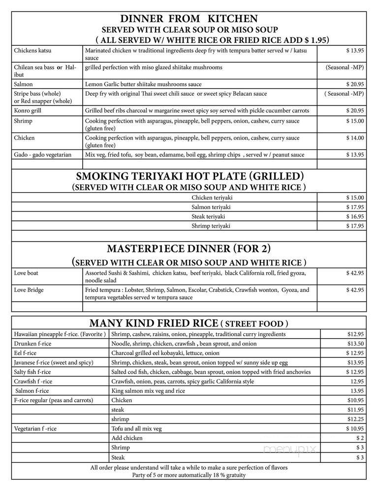Masterp1ece - New Orleans, LA menu_pic