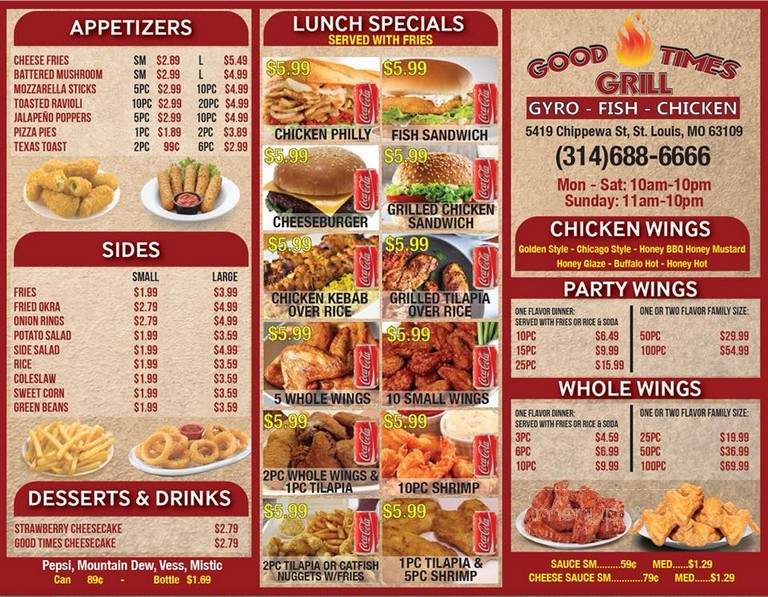 Good Times Grill - St. Louis, MO menu_pic