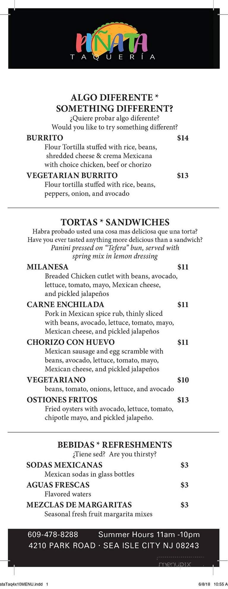 Pinata Taqueria - Sea Isle City, NJ menu_pic