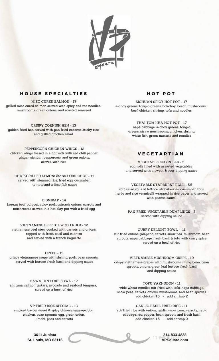 VP Square - St. Louis, MO menu_pic