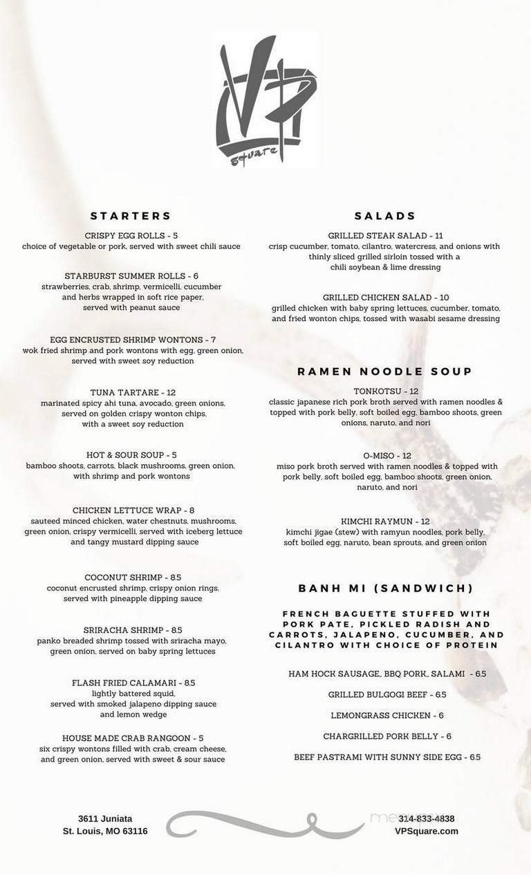 VP Square - St. Louis, MO menu_pic