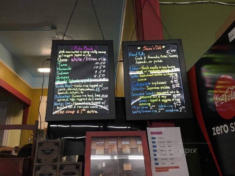 Sean's Market & Deli - San Francisco, CA menu_pic