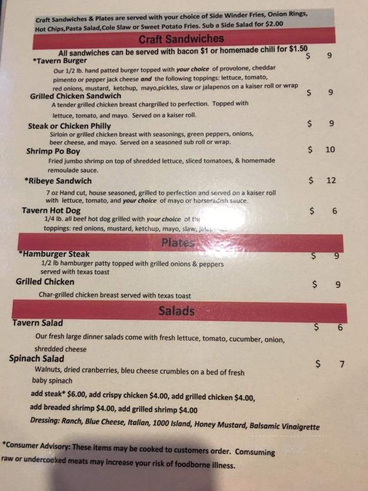 Olde Well Tavern - Lexington, NC