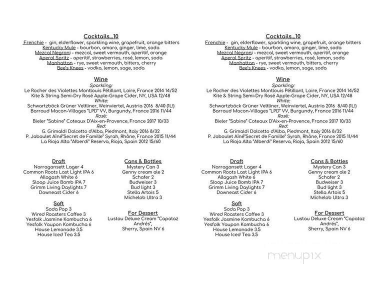 Nighthawks - Troy, NY menu_pic