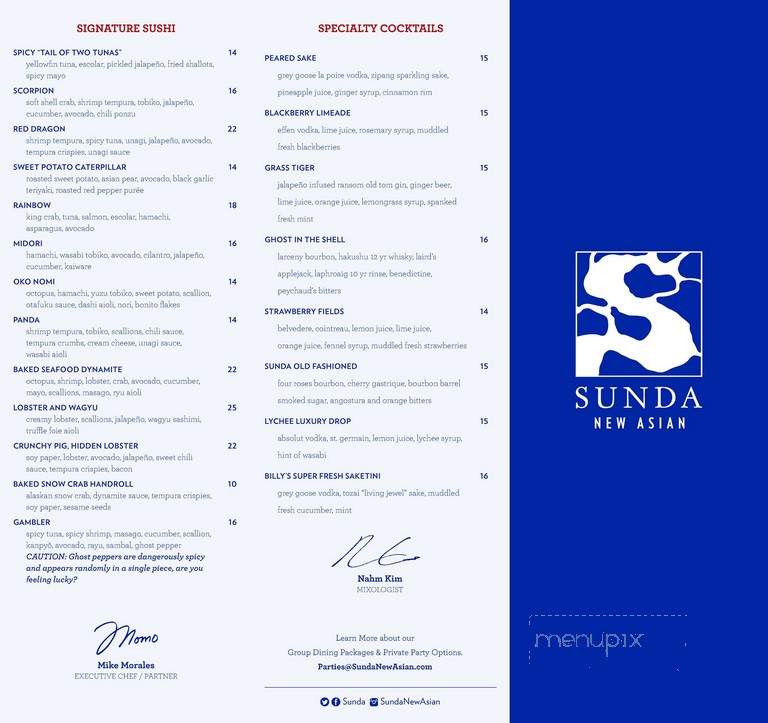 Sunda - Nashville, TN menu_pic