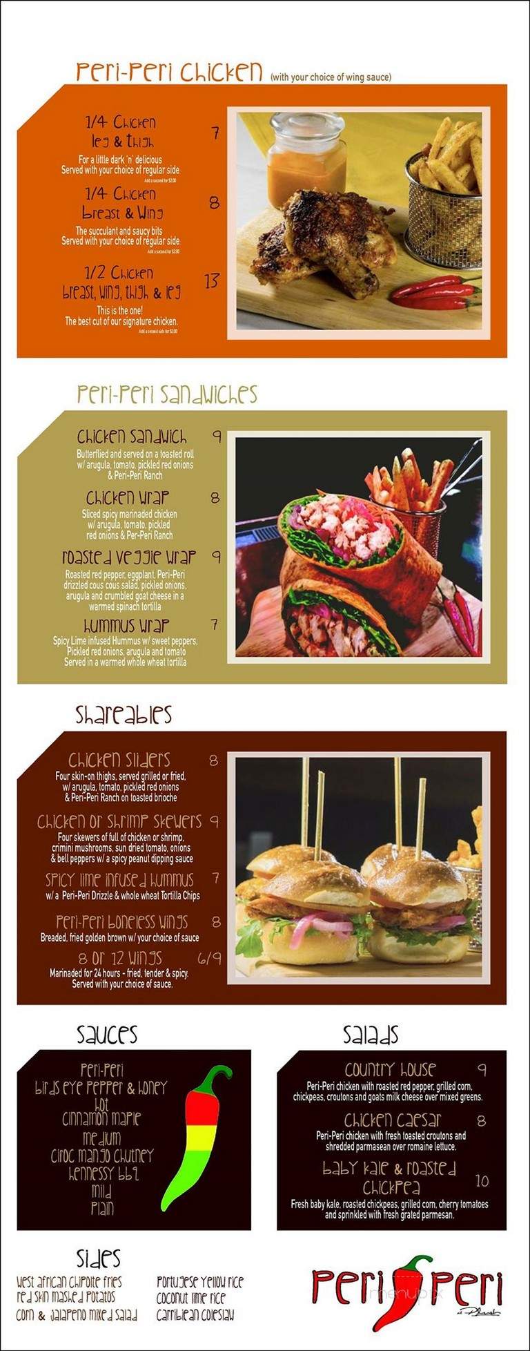 Plush RVA - Richmond, VA menu_pic