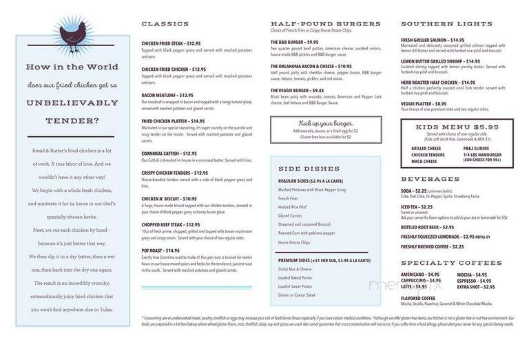 Ooey Gooey Crispy - Washington, DC menu_pic