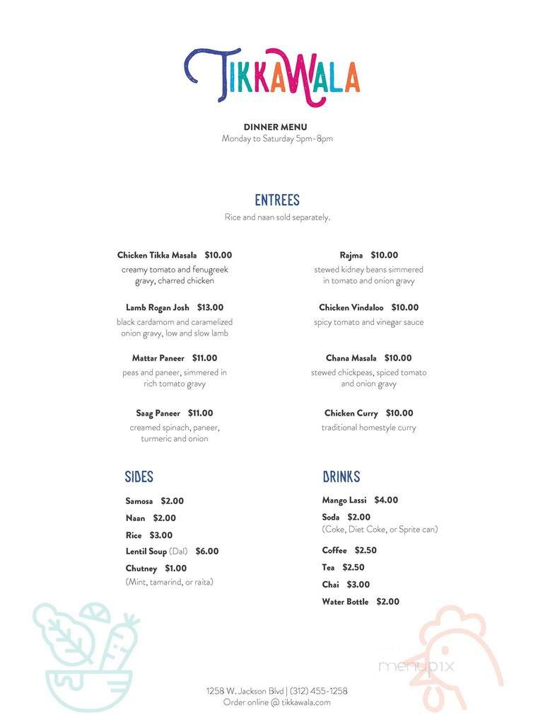 Tikkawala - Chicago, IL menu_pic