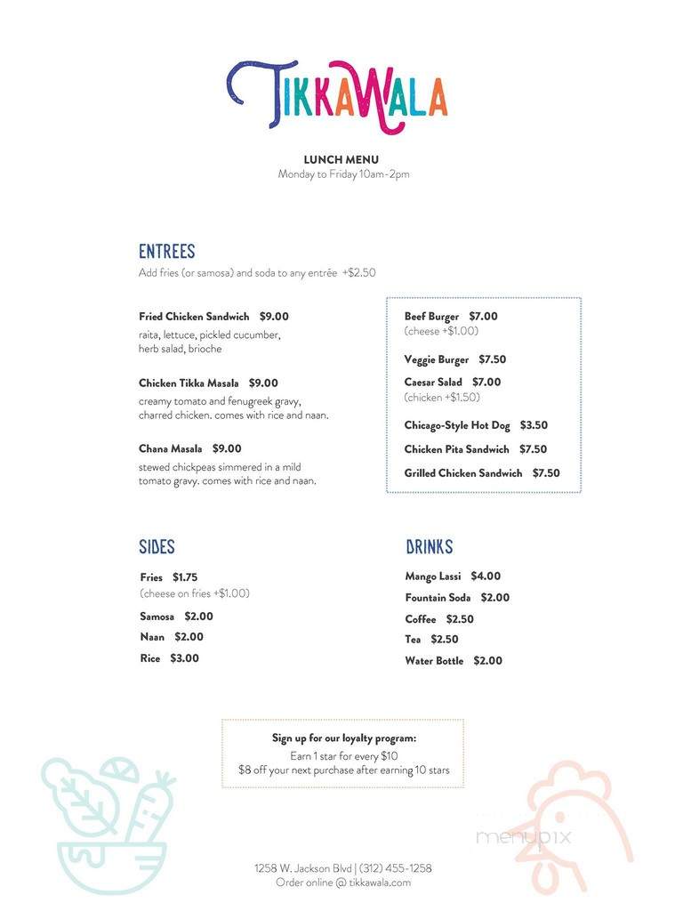 Tikkawala - Chicago, IL menu_pic
