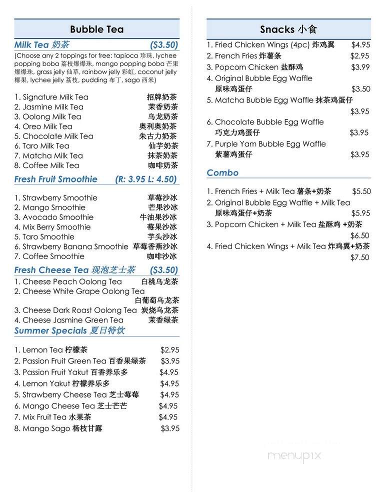 May May Hong Kong BBQ - Federal Way, WA