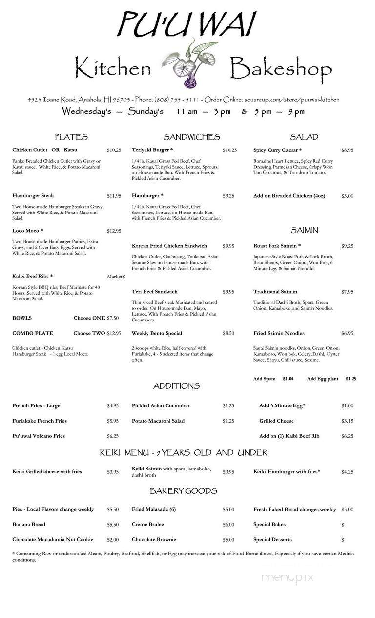 Pu'uwai Kitchen - Anahola, HI menu_pic